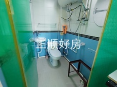 卫生间