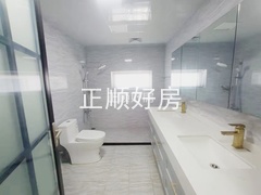 卫生间
