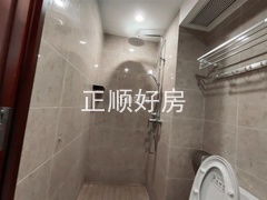 卫生间