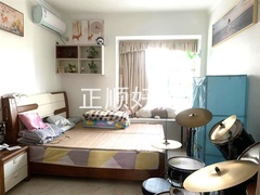 主卧
