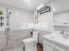 s6EB4C6C208994029AD648C72B017C3A8.jpg