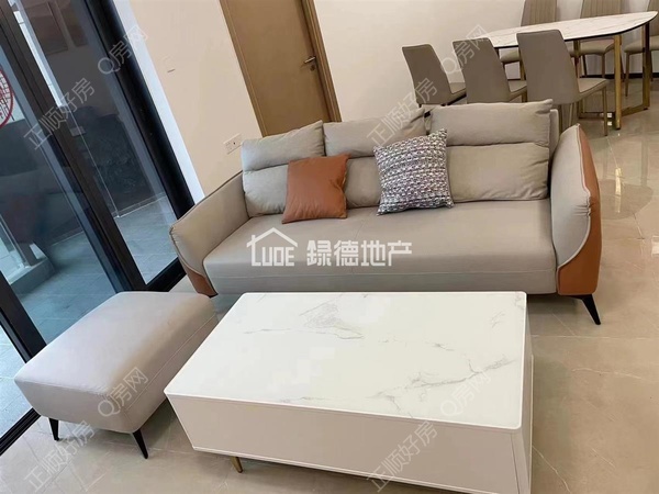 VR看房