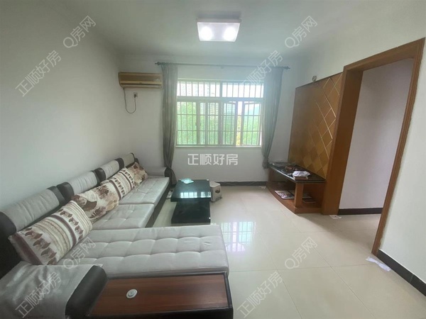 VR看房