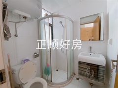 s85C957F6341A45C3AE643369B67282B2.jpeg