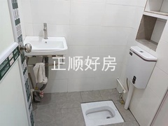 卫生间