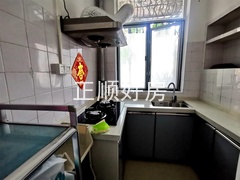 sBBA1AC5009784372834C4B4112A2B4CB.jpg