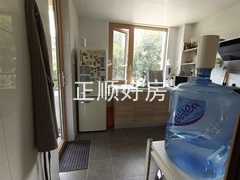 厨房