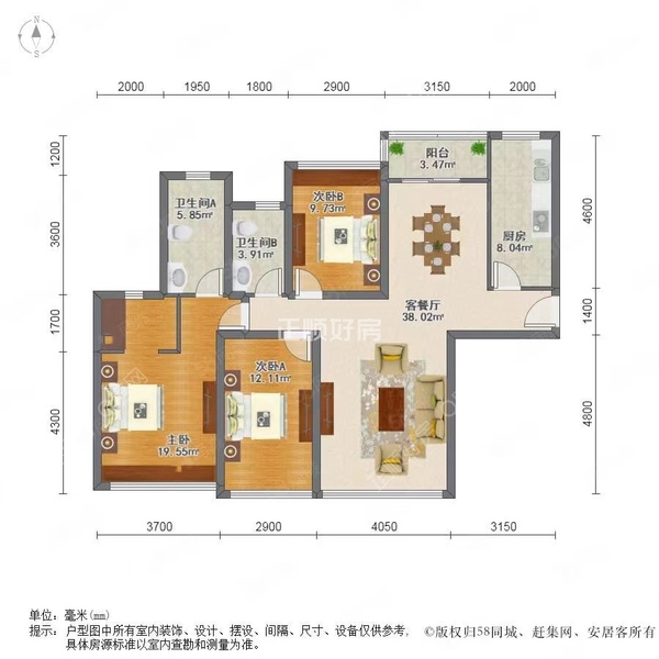 户型图