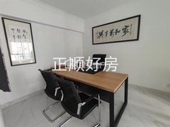 sD61DFD1B116E49ABA0D65C04812DA83B.jpg