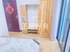 主卧