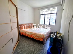 sE07F217847B44089A9DA6ABE2469999A.jpg