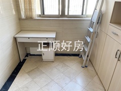 sE2225B1A728D45EBA0354EB1B48282F8.jpg