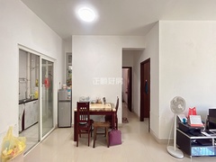 餐厅
