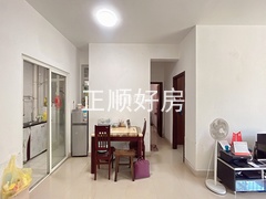 餐厅