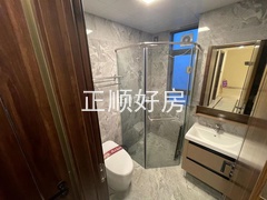 卫生间