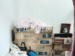 sE6AFD657DBD542FD944AFB861C88B664.jpg
