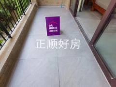 sE8CE2E6FAF214CFF8A87F82D792A8BD6.jpg