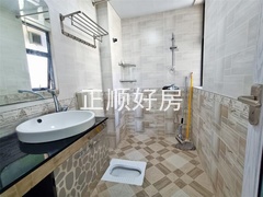 卫生间