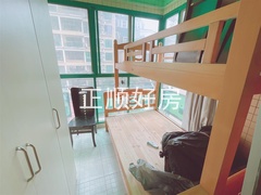 sF2D6CD5240F542088A3131C6A9500F8B.jpeg