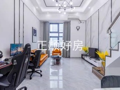 sF3868CDEFA25414DB4EF2130272831C9.jpg