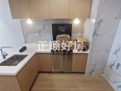 厨房