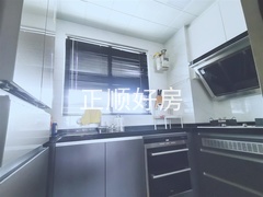 sF99D0E69059842F9B6890E3D7110990C.jpg