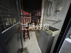 阳台
