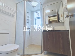 sFF938DEBCA9C4508A374A07417E3496D.jpg