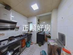 厨房