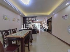 餐厅