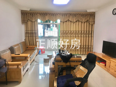 客厅