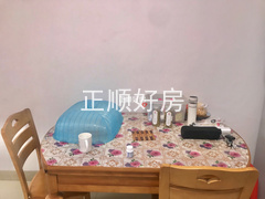 餐厅