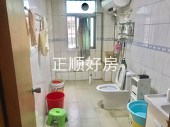 卫生间