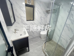 卫生间