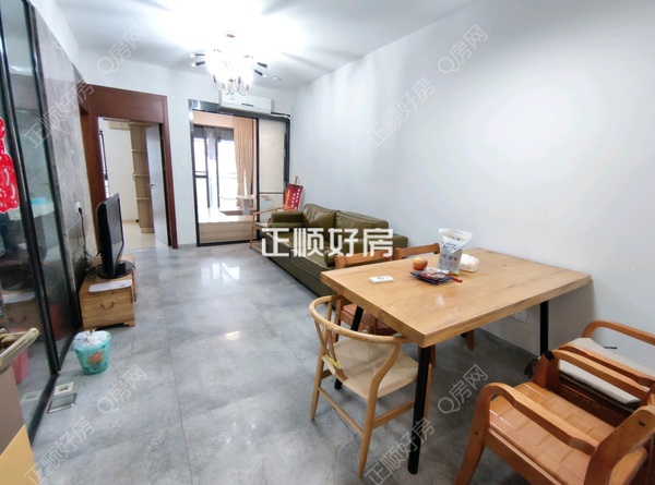 VR看房