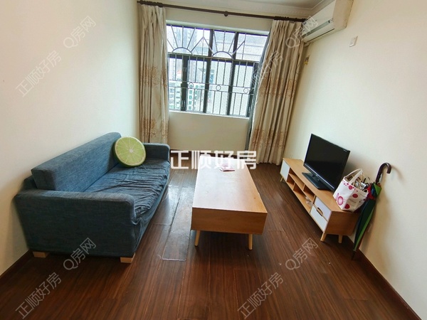 VR看房