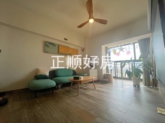 客厅