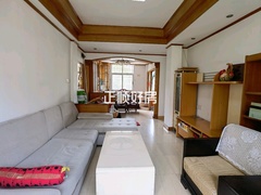 客厅