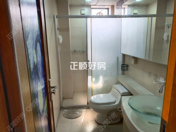 卫生间