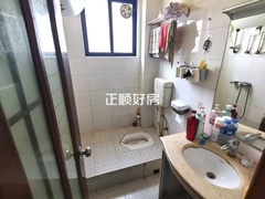 卫生间