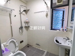 卫生间