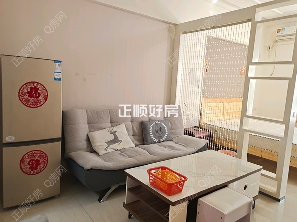 VR看房