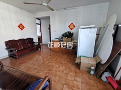 house_img