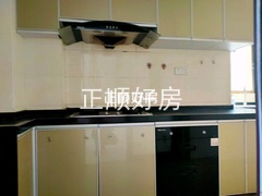 厨房