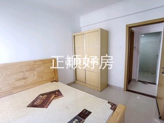 主卧