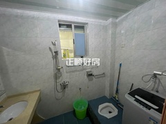 卫生间