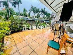 平台