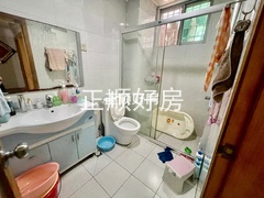 卫生间