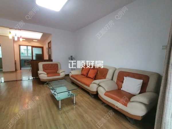 VR看房