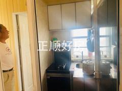 厨房